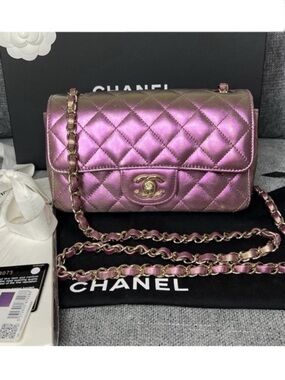 CHANEL classic flap mini rectangular iridescent metallic bag